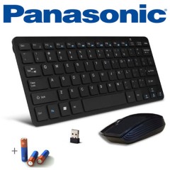 Tastatura si Mouse Wireless pentru Smart TV-urile Panasonic